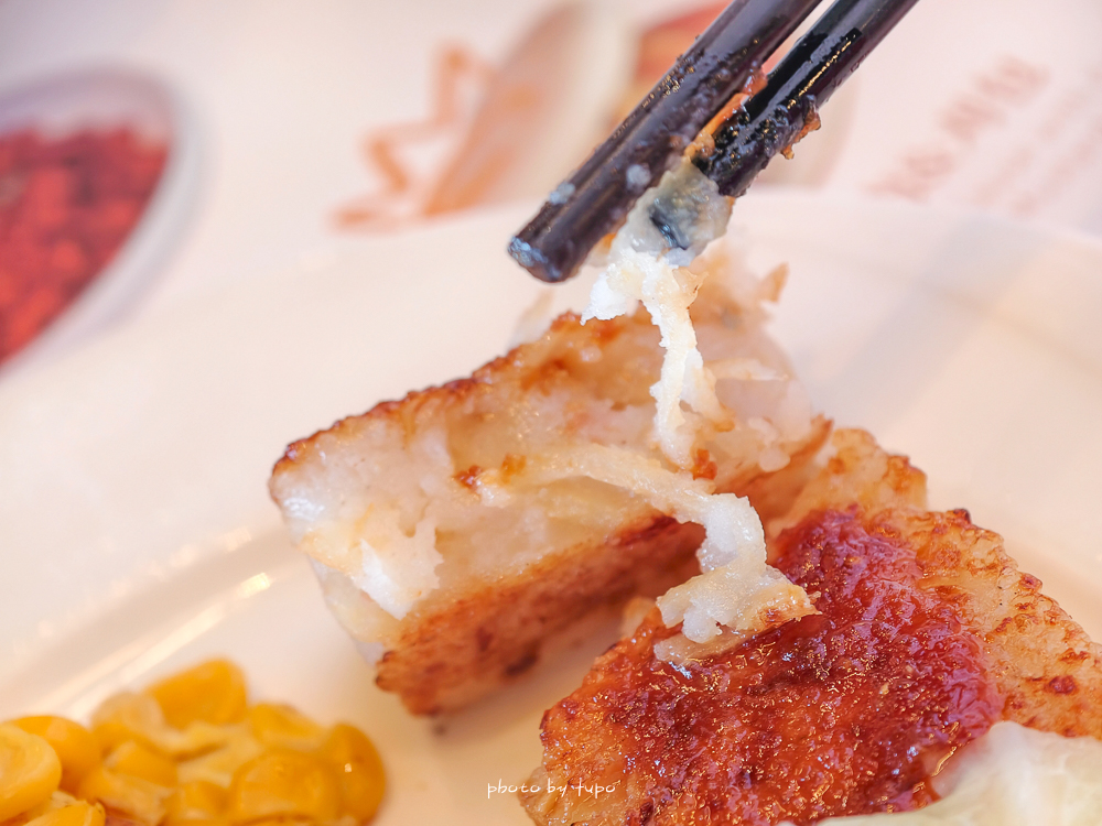 桃園親子飯店推薦【南方莊園渡假飯店】超狂溫水SPA泳池、親子設施、房型開箱，爆米花棉花糖迎賓超有心