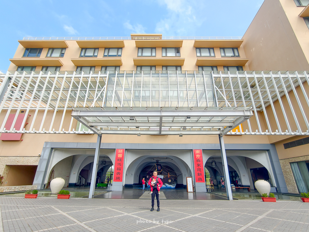 桃園親子飯店推薦【南方莊園渡假飯店】超狂溫水SPA泳池、親子設施、房型開箱，爆米花棉花糖迎賓超有心