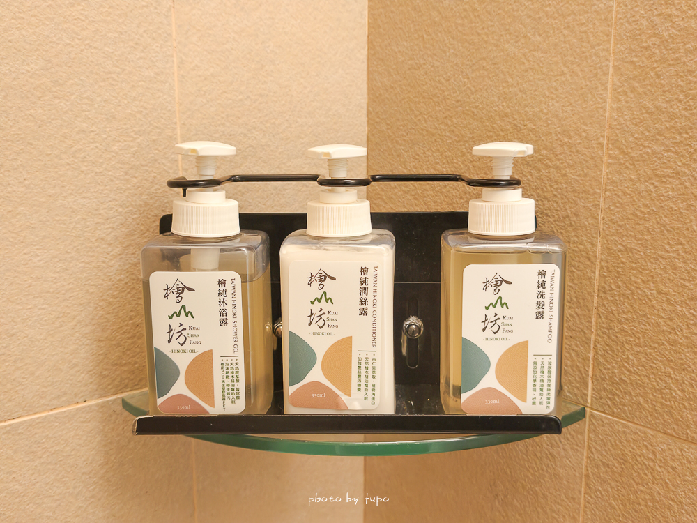 桃園親子飯店推薦【南方莊園渡假飯店】超狂溫水SPA泳池、親子設施、房型開箱，爆米花棉花糖迎賓超有心