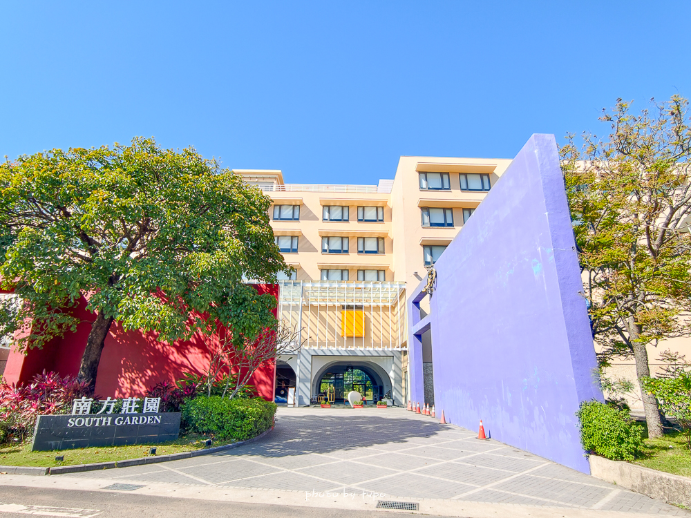 桃園親子飯店推薦【南方莊園渡假飯店】超狂溫水SPA泳池、親子設施、房型開箱，爆米花棉花糖迎賓超有心