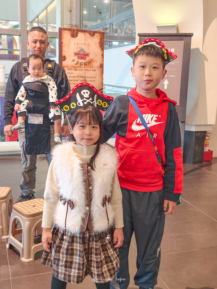 桃園親子飯店推薦【南方莊園渡假飯店】超狂溫水SPA泳池、親子設施、房型開箱，爆米花棉花糖迎賓超有心