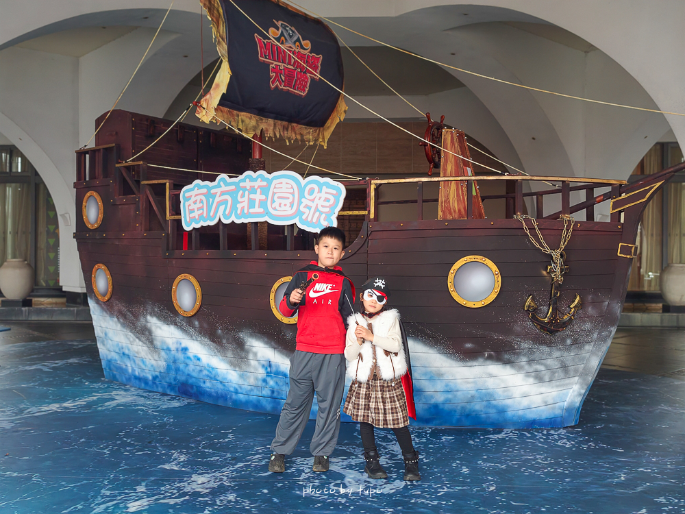 桃園親子飯店推薦【南方莊園渡假飯店】超狂溫水SPA泳池、親子設施、房型開箱，爆米花棉花糖迎賓超有心