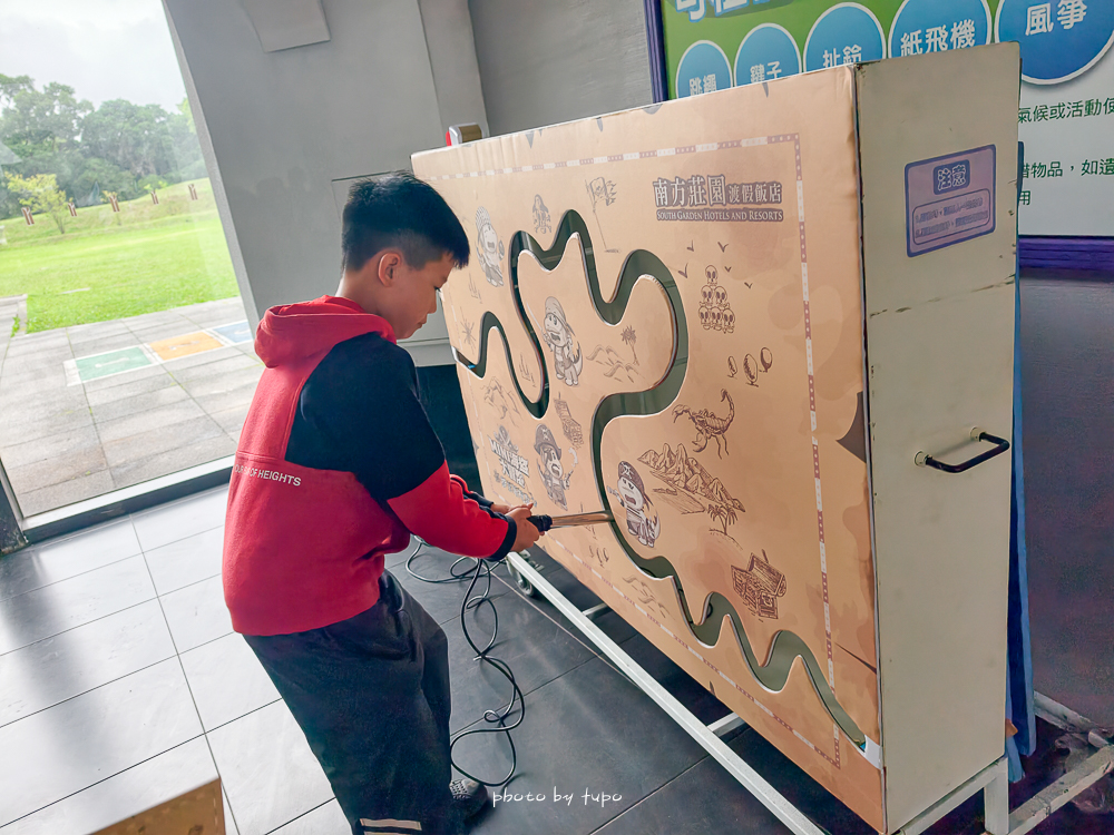 桃園親子飯店推薦【南方莊園渡假飯店】超狂溫水SPA泳池、親子設施、房型開箱，爆米花棉花糖迎賓超有心