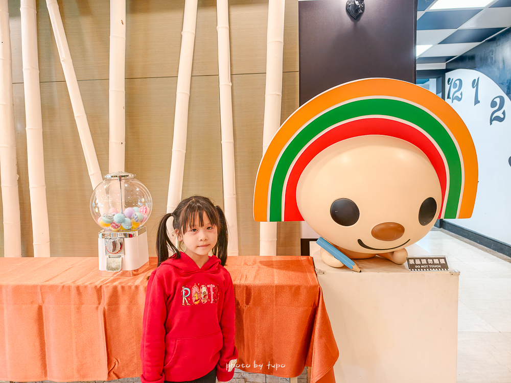 2026【新竹親子飯店團購】統一渡假村馬武督渡假會議中心|賞螢漫遊優惠快閃,4.5公頃森林樂園飯店全玩樂攻略 2026【新竹親子飯店團購】統一渡假村馬武督渡假會議中心|賞螢漫遊優惠快閃,4.5公頃森林樂園飯店全玩樂攻略