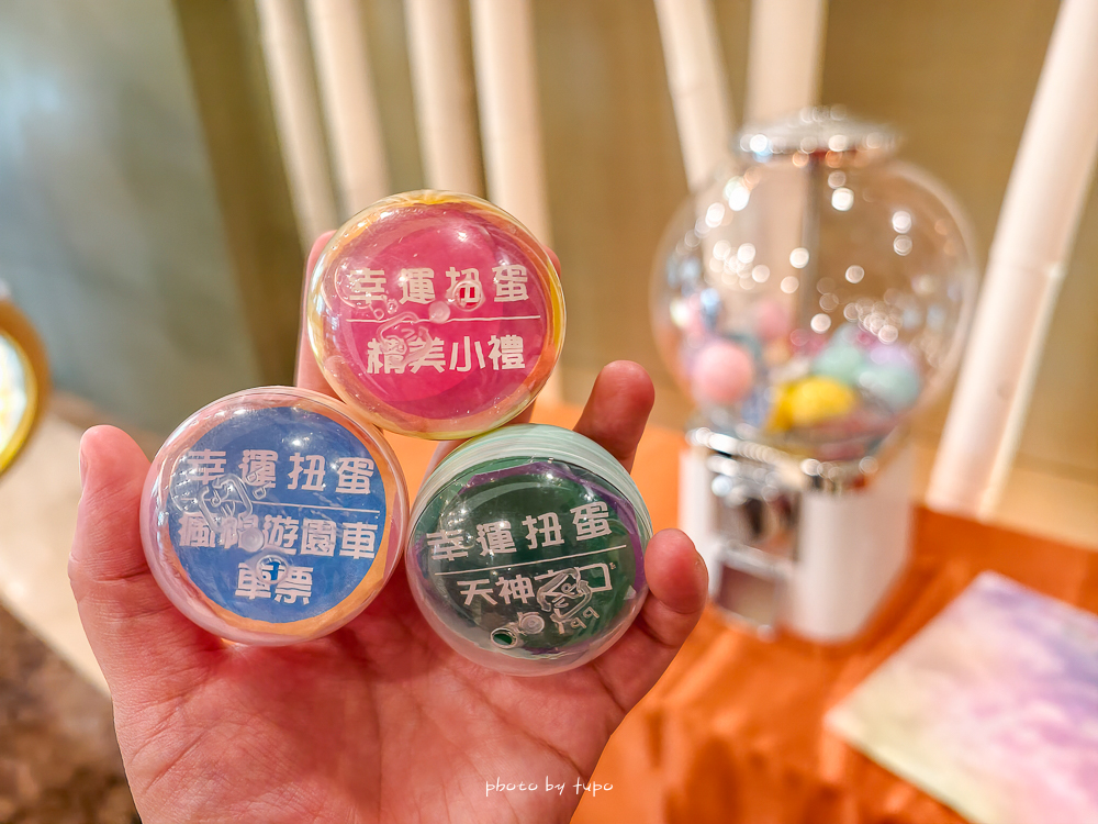 2026【新竹親子飯店團購】統一渡假村馬武督渡假會議中心|賞螢漫遊優惠快閃,4.5公頃森林樂園飯店全玩樂攻略 2026【新竹親子飯店團購】統一渡假村馬武督渡假會議中心|賞螢漫遊優惠快閃,4.5公頃森林樂園飯店全玩樂攻略