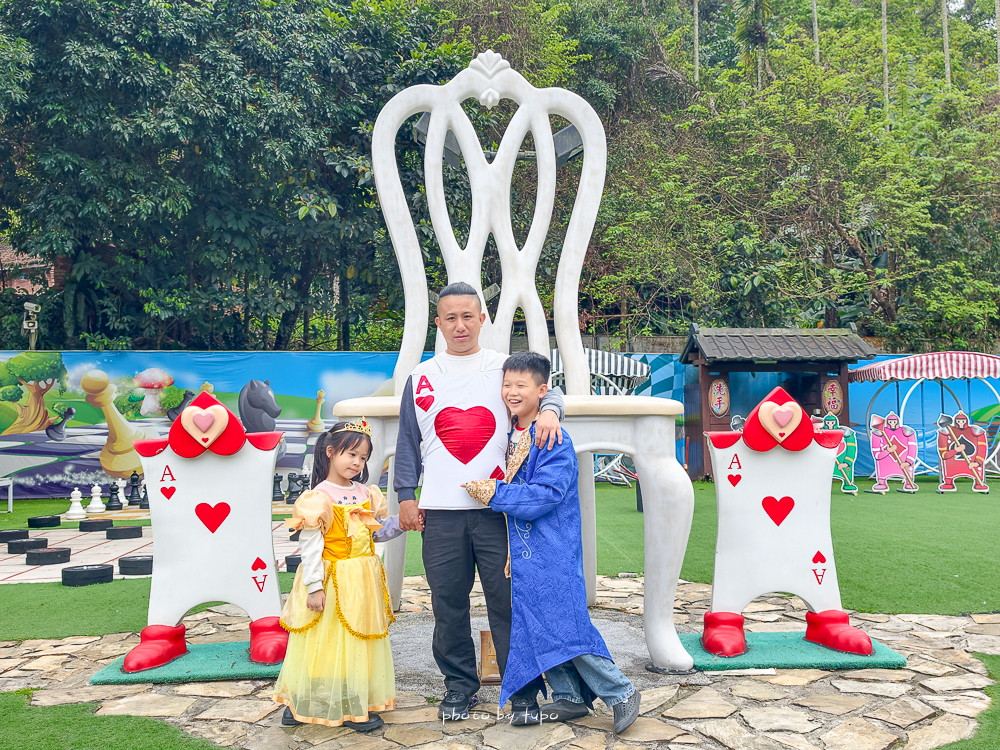 2026【新竹親子飯店團購】統一渡假村馬武督渡假會議中心|賞螢漫遊優惠快閃,4.5公頃森林樂園飯店全玩樂攻略 2026【新竹親子飯店團購】統一渡假村馬武督渡假會議中心|賞螢漫遊優惠快閃,4.5公頃森林樂園飯店全玩樂攻略