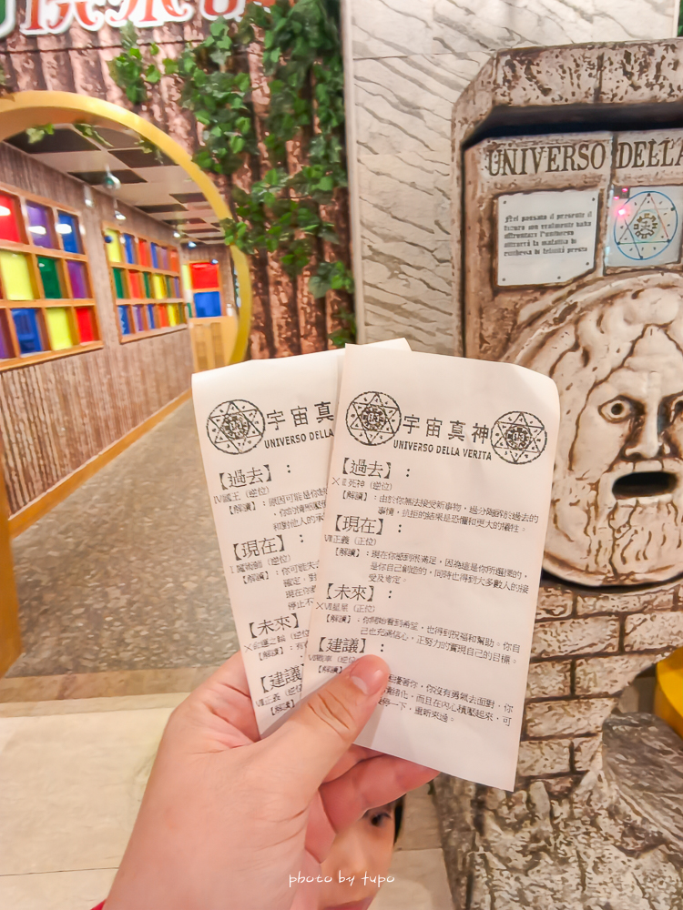 2026【新竹親子飯店團購】統一渡假村馬武督渡假會議中心|賞螢漫遊優惠快閃,4.5公頃森林樂園飯店全玩樂攻略 2026【新竹親子飯店團購】統一渡假村馬武督渡假會議中心|賞螢漫遊優惠快閃,4.5公頃森林樂園飯店全玩樂攻略