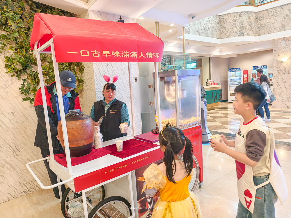 2026【新竹親子飯店團購】統一渡假村馬武督渡假會議中心|賞螢漫遊優惠快閃,4.5公頃森林樂園飯店全玩樂攻略 2026【新竹親子飯店團購】統一渡假村馬武督渡假會議中心|賞螢漫遊優惠快閃,4.5公頃森林樂園飯店全玩樂攻略