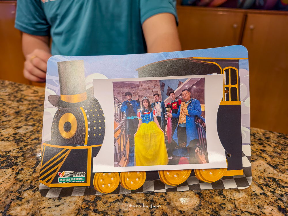 2026【新竹親子飯店團購】統一渡假村馬武督渡假會議中心|賞螢漫遊優惠快閃,4.5公頃森林樂園飯店全玩樂攻略 2026【新竹親子飯店團購】統一渡假村馬武督渡假會議中心|賞螢漫遊優惠快閃,4.5公頃森林樂園飯店全玩樂攻略