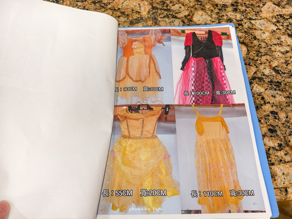 2026【新竹親子飯店團購】統一渡假村馬武督渡假會議中心｜賞螢漫遊優惠快閃，4.5公頃森林樂園飯店全玩樂攻略