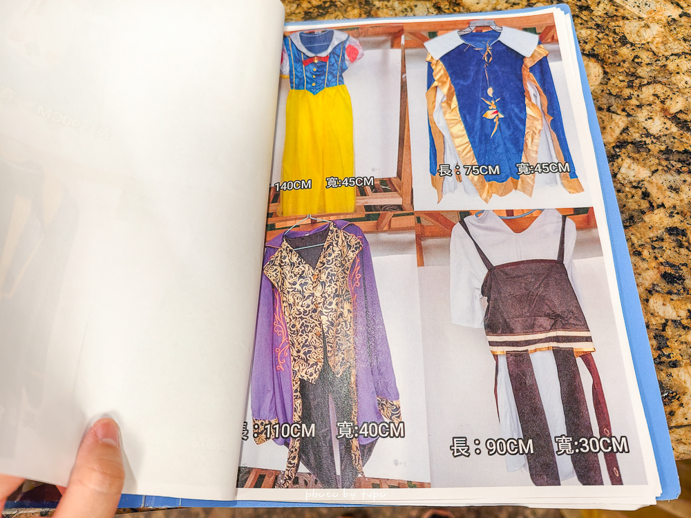 2026【新竹親子飯店團購】統一渡假村馬武督渡假會議中心｜賞螢漫遊優惠快閃，4.5公頃森林樂園飯店全玩樂攻略