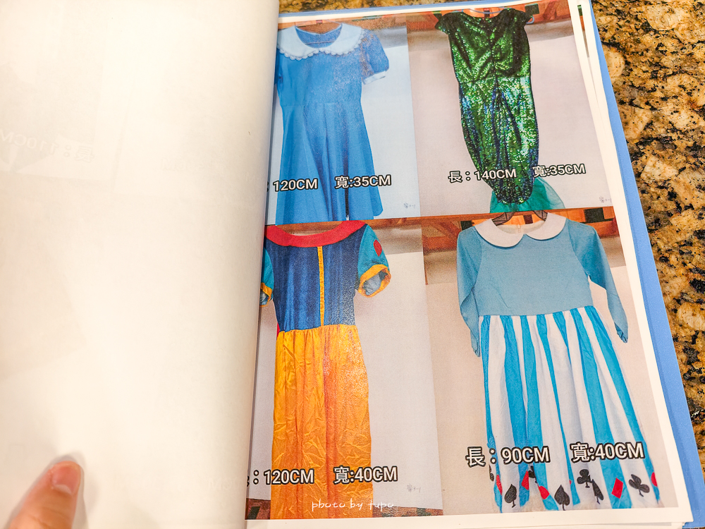 2026【新竹親子飯店團購】統一渡假村馬武督渡假會議中心｜賞螢漫遊優惠快閃，4.5公頃森林樂園飯店全玩樂攻略