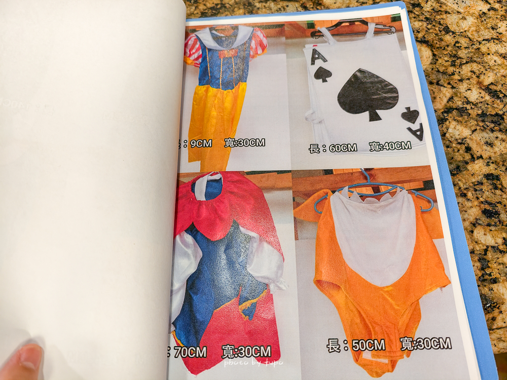 2026【新竹親子飯店團購】統一渡假村馬武督渡假會議中心|賞螢漫遊優惠快閃,4.5公頃森林樂園飯店全玩樂攻略 2026【新竹親子飯店團購】統一渡假村馬武督渡假會議中心|賞螢漫遊優惠快閃,4.5公頃森林樂園飯店全玩樂攻略