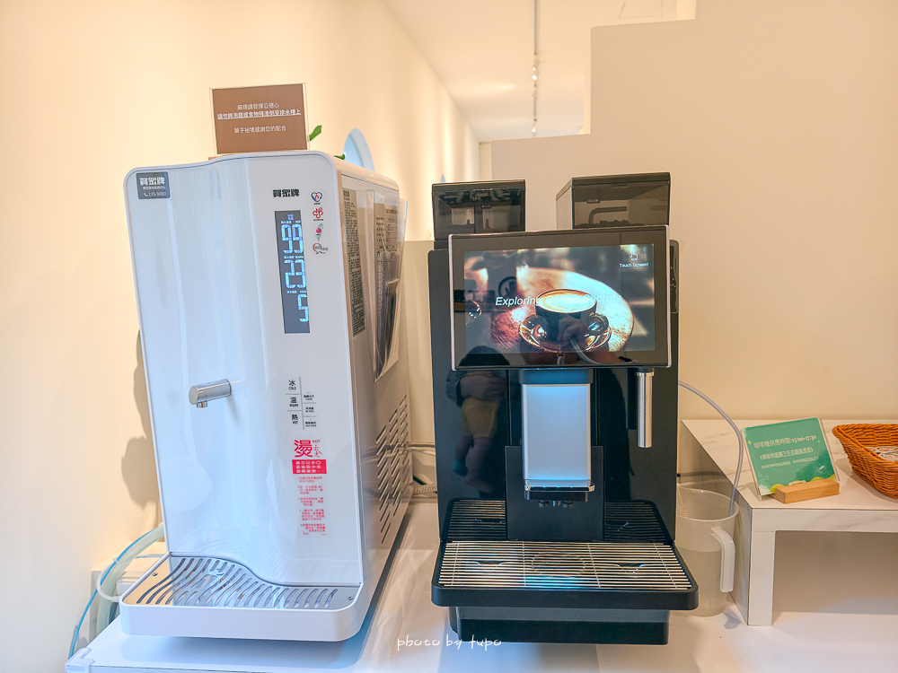 南投森林系Villa推薦｜葉子祕境 YATS 森林Villa 1.2萬坪森林秘境住宿，暑假首檔優惠升等一泊三食晚餐免費送