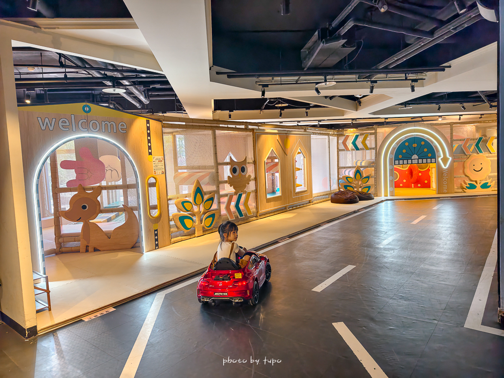 桃園親子飯店推薦｜石門水庫福華渡假飯店2026暑假首團！戶外景觀泳池＋400坪遊戲區，家庭房$3099起 @小腹婆大世界