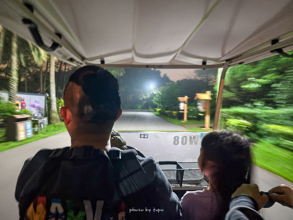 牛仔星村露營攻略｜桃園埔心農場豪華露營，一泊三食＋夜遊體驗＋高爾夫球車玩到滿，大人版蘭城晶英