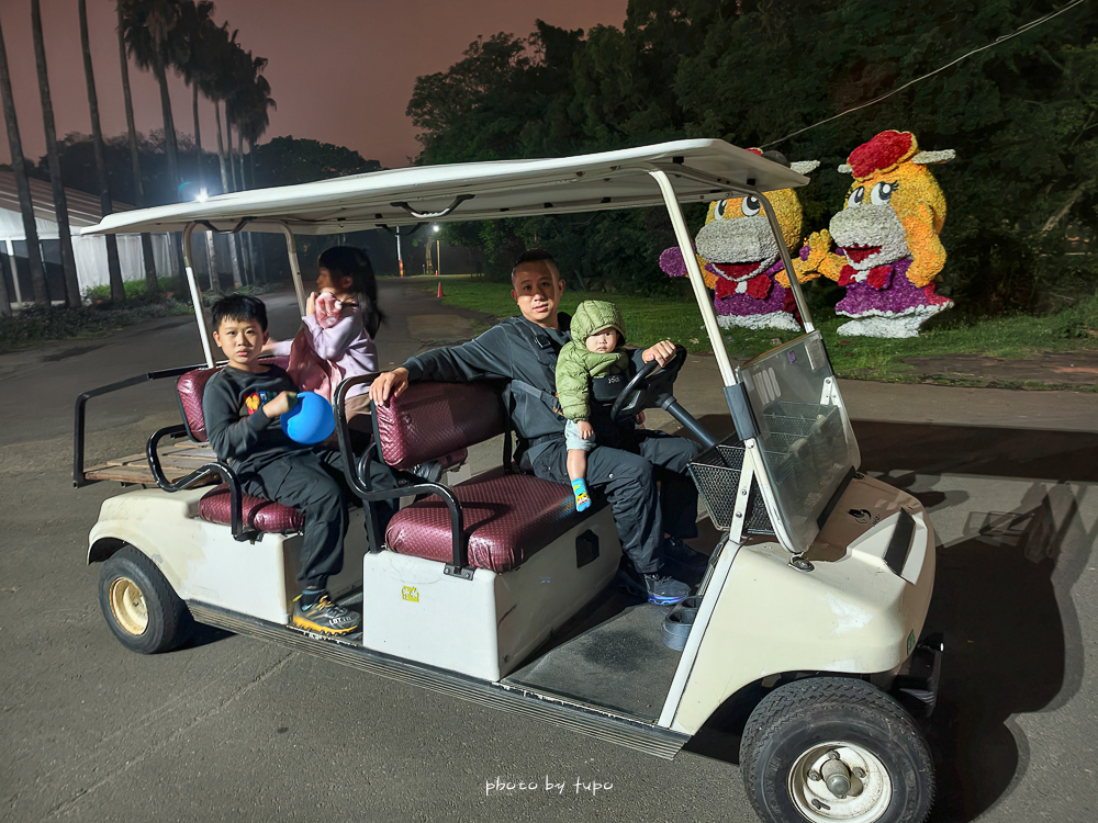 牛仔星村露營攻略｜桃園埔心農場豪華露營，一泊三食＋夜遊體驗＋高爾夫球車玩到滿，大人版蘭城晶英