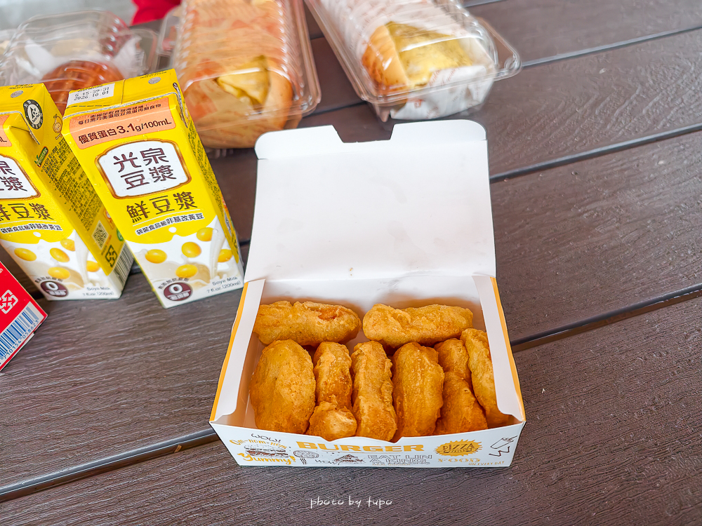 牛仔星村露營攻略｜桃園埔心農場豪華露營，一泊三食＋夜遊體驗＋高爾夫球車玩到滿，大人版蘭城晶英