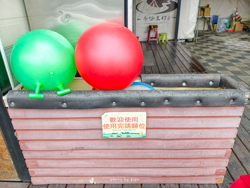 牛仔星村露營攻略｜桃園埔心農場豪華露營，一泊三食＋夜遊體驗＋高爾夫球車玩到滿，大人版蘭城晶英