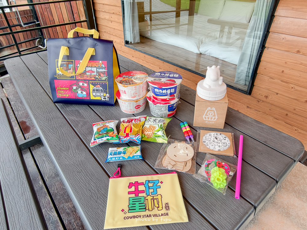 牛仔星村露營攻略｜桃園埔心農場豪華露營，一泊三食＋夜遊體驗＋高爾夫球車玩到滿，大人版蘭城晶英