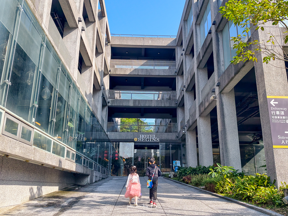 基隆海科館住宿推薦｜HOTEL BEGINS 倉箱蜜境文旅開箱，最新實際住宿評論、附近景點住宿訂購攻略