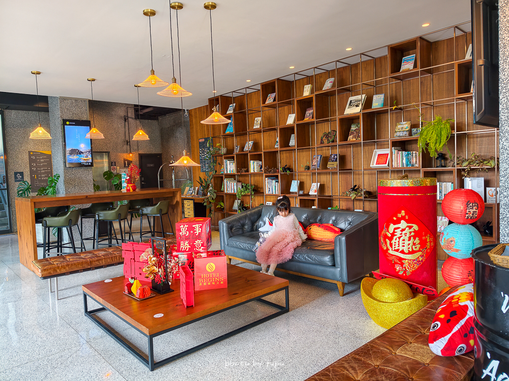 基隆海科館住宿推薦｜HOTEL BEGINS 倉箱蜜境文旅開箱，最新實際住宿評論、附近景點住宿訂購攻略