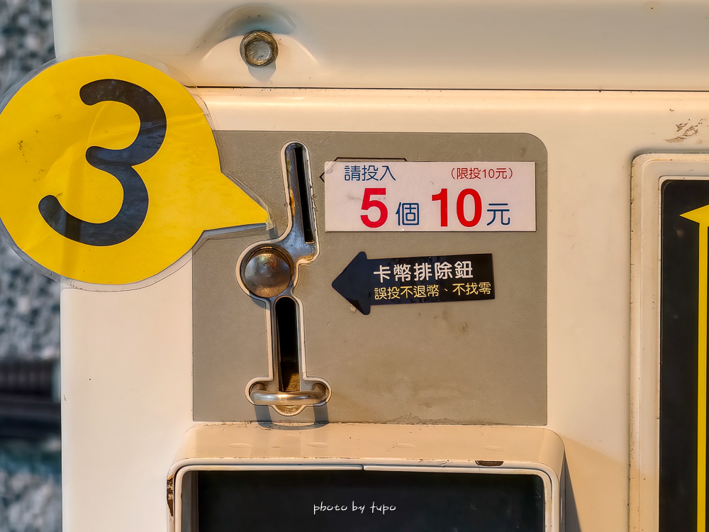 基隆海科館住宿推薦｜HOTEL BEGINS 倉箱蜜境文旅開箱，最新實際住宿評論、附近景點住宿訂購攻略