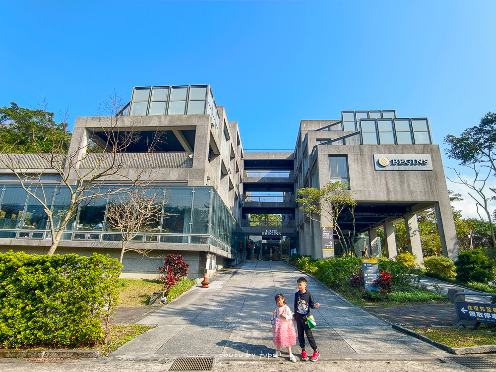 基隆海科館住宿推薦｜HOTEL BEGINS 倉箱蜜境文旅開箱，最新實際住宿評論、附近景點住宿訂購攻略