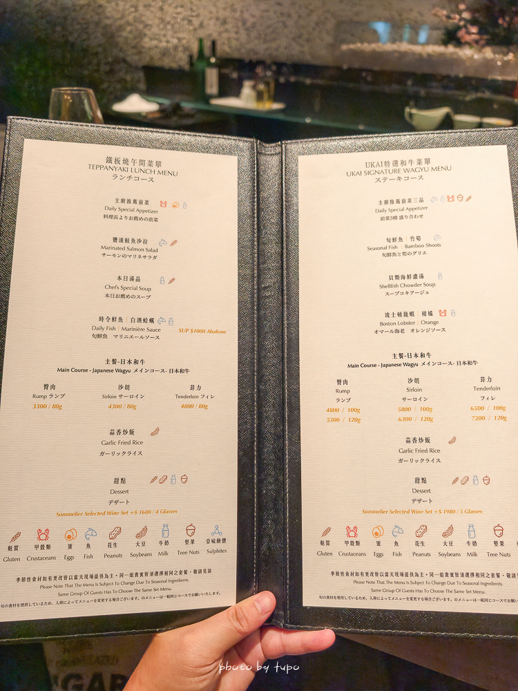 全新改版！高雄然一翡世之選酒店一房一廳套房開箱，擂茶花生捲冰淇淋體驗、獨家必比登早餐，首間萬豪奢華系列
