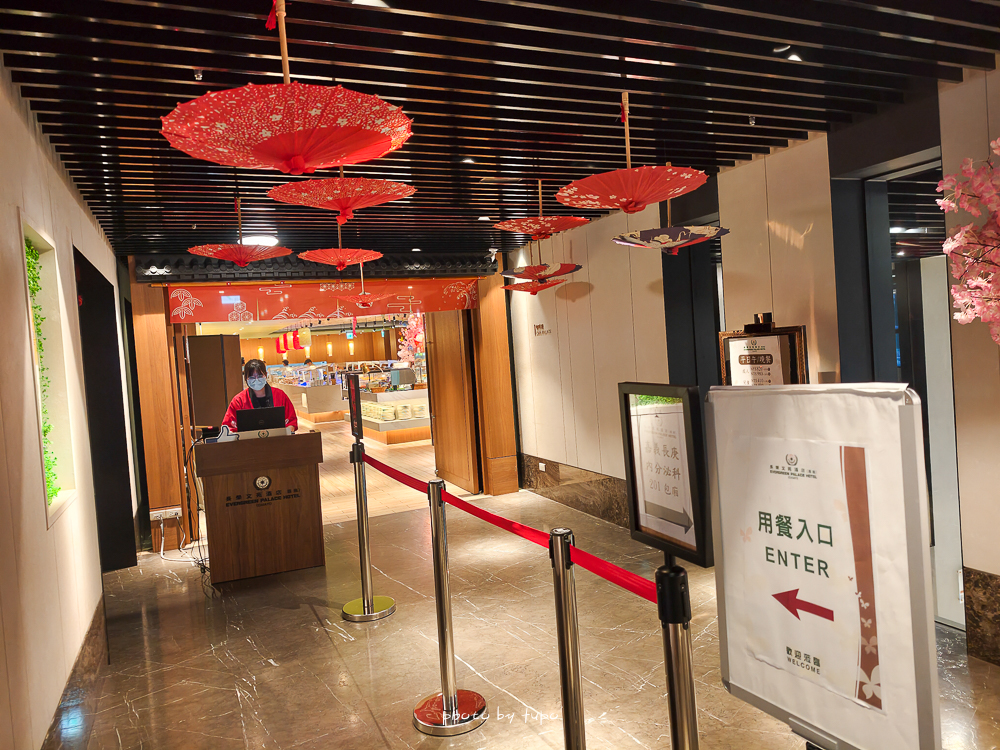 嘉義長榮文苑酒店住宿開箱｜故宮南院親子飯店推薦、泳池設施、餐點平價一次看