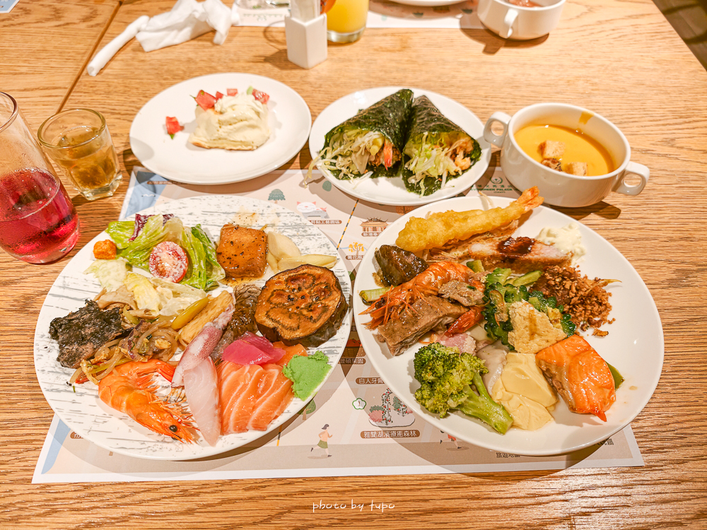 嘉義長榮文苑酒店住宿開箱｜故宮南院親子飯店推薦、泳池設施、餐點平價一次看