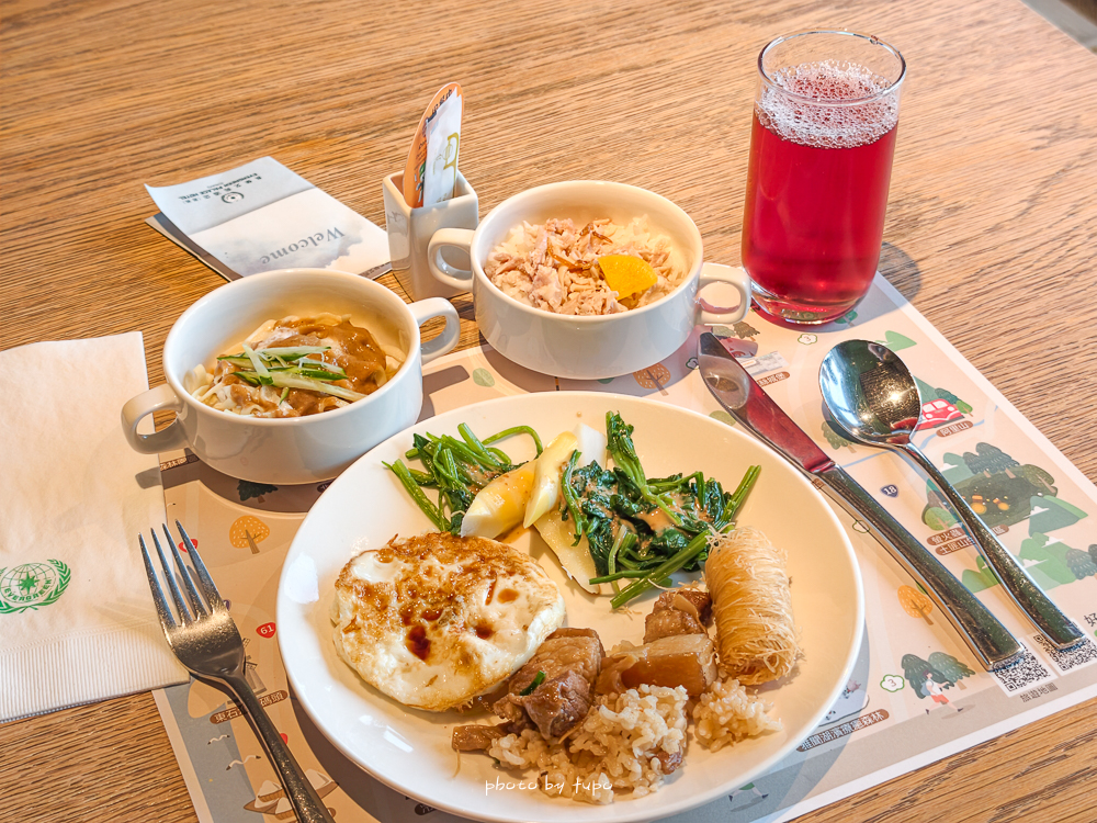 嘉義長榮文苑酒店住宿開箱｜故宮南院親子飯店推薦、泳池設施、餐點平價一次看