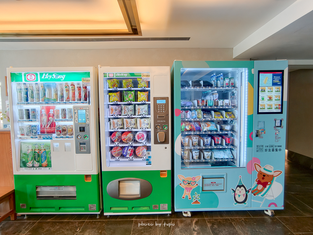 嘉義長榮文苑酒店住宿開箱｜故宮南院親子飯店推薦、泳池設施、餐點平價一次看