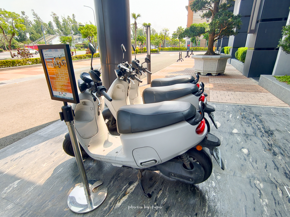 嘉義長榮文苑酒店住宿開箱｜故宮南院親子飯店推薦、泳池設施、餐點平價一次看