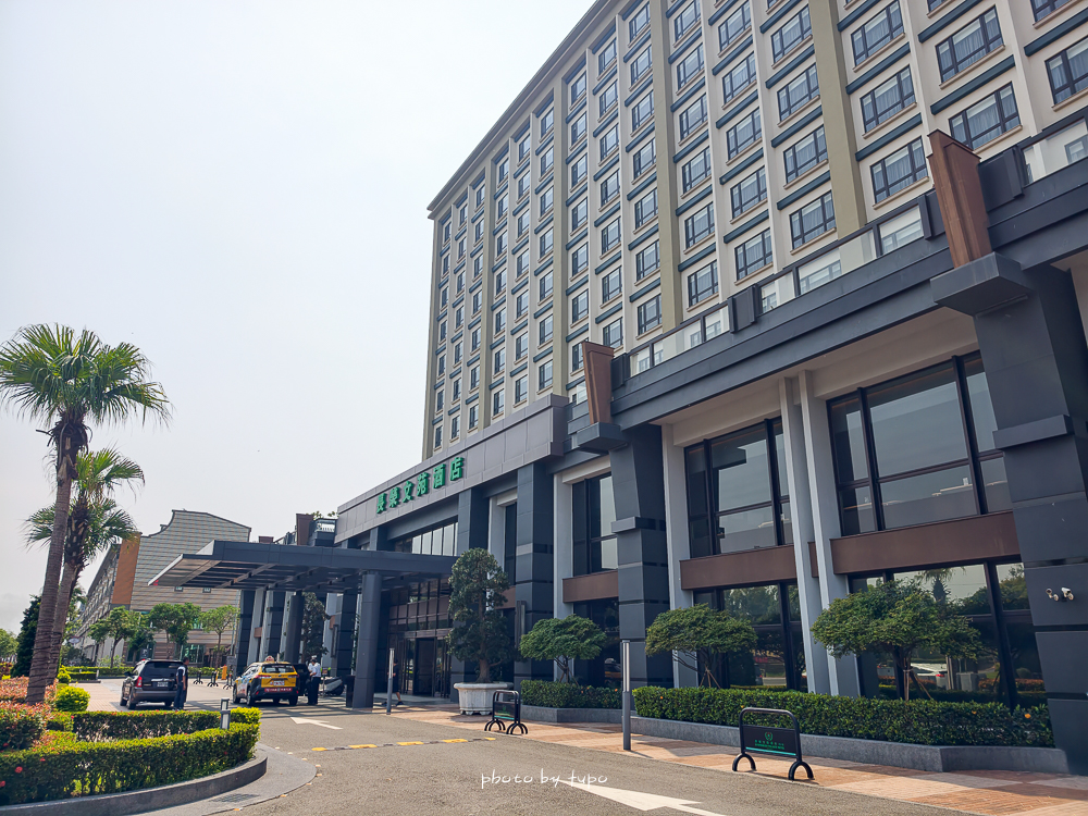 嘉義長榮文苑酒店住宿開箱｜故宮南院親子飯店推薦、泳池設施、餐點平價一次看