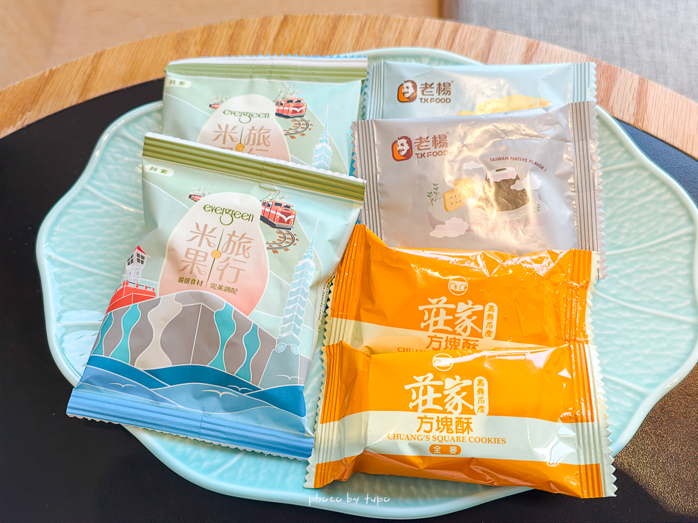 嘉義長榮文苑酒店住宿開箱｜故宮南院親子飯店推薦、泳池設施、餐點平價一次看