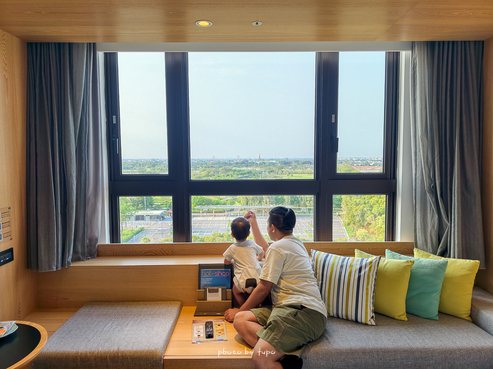 嘉義長榮文苑酒店住宿開箱｜故宮南院親子飯店推薦、泳池設施、餐點平價一次看