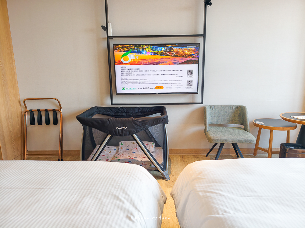 嘉義長榮文苑酒店住宿開箱｜故宮南院親子飯店推薦、泳池設施、餐點平價一次看