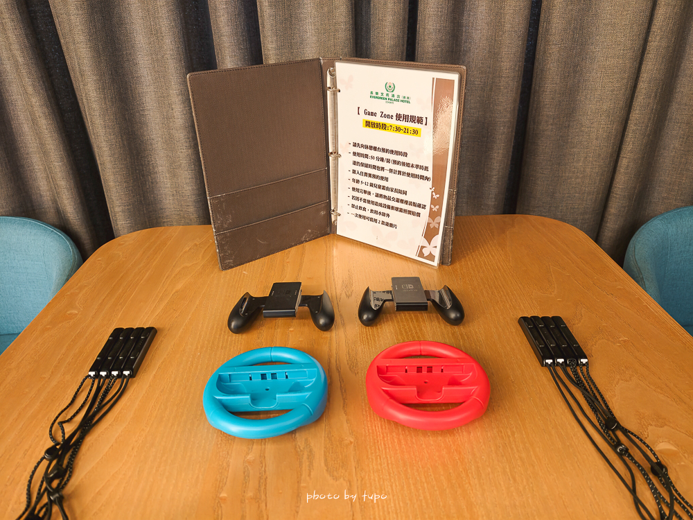 嘉義長榮文苑酒店住宿開箱｜故宮南院親子飯店推薦、泳池設施、餐點平價一次看