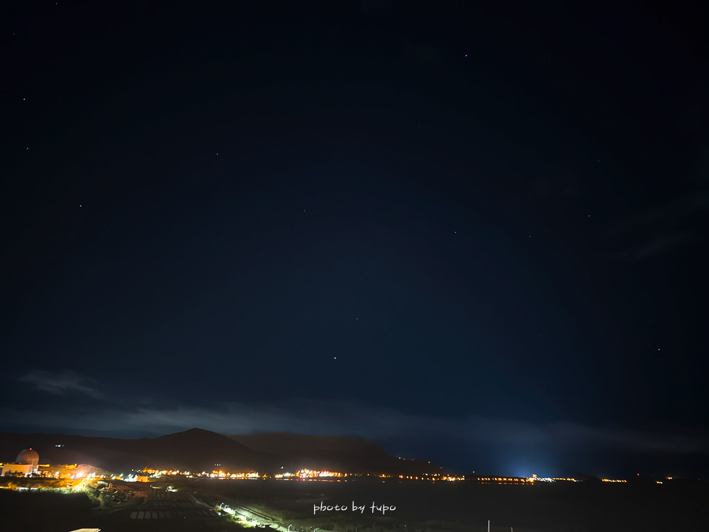 墾丁海景飯店推薦｜風華渡假酒店墾丁館：無邊際泳池＋山海景第一排，早餐吃到13:30超狂