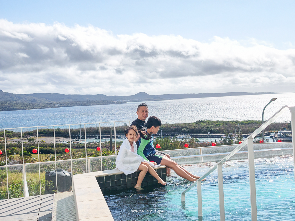 墾丁海景飯店推薦｜風華渡假酒店墾丁館：無邊際泳池＋山海景第一排，早餐吃到13:30超狂