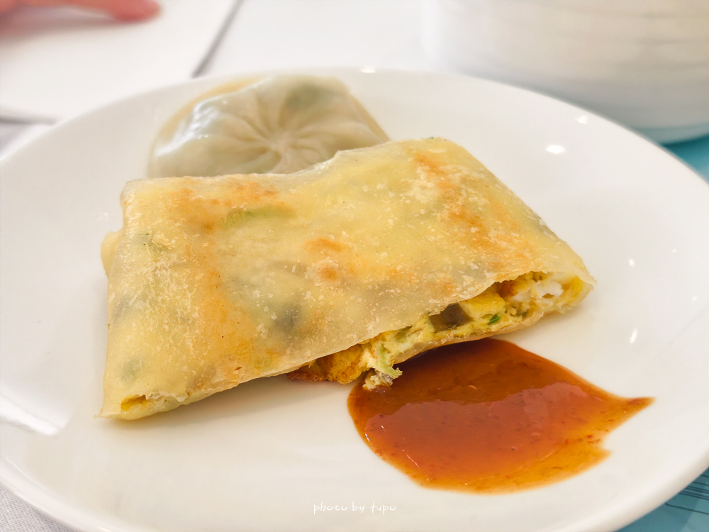 墾丁海景飯店推薦｜風華渡假酒店墾丁館：無邊際泳池＋山海景第一排，早餐吃到13:30超狂