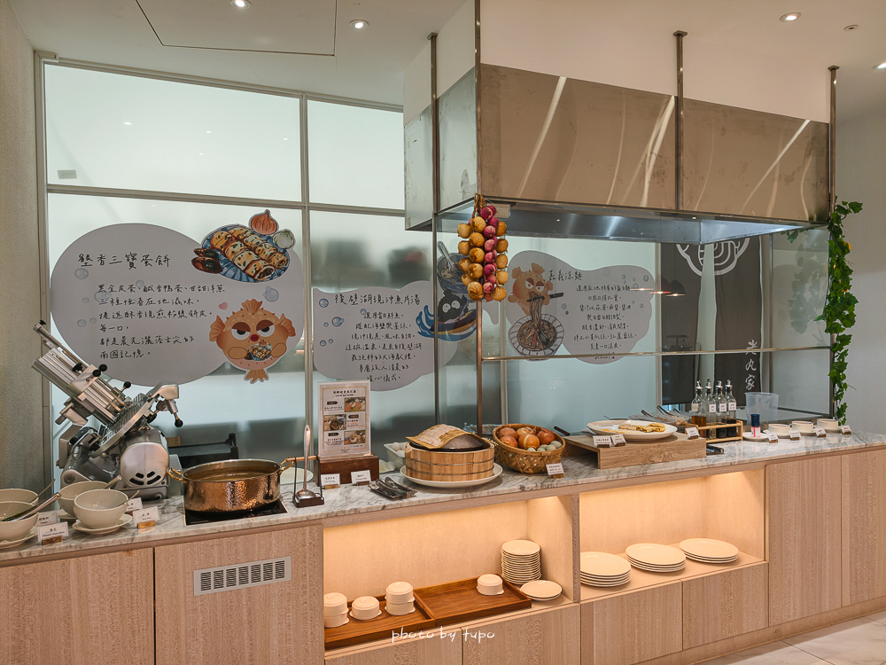 墾丁海景飯店推薦｜風華渡假酒店墾丁館：無邊際泳池＋山海景第一排，早餐吃到13:30超狂