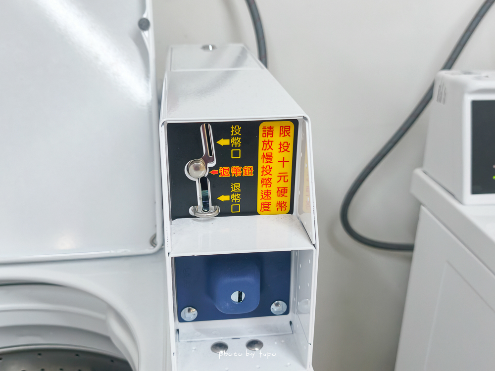 墾丁海景飯店推薦｜風華渡假酒店墾丁館：無邊際泳池＋山海景第一排，早餐吃到13:30超狂