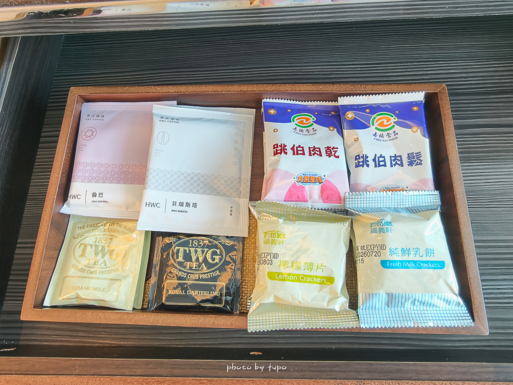 墾丁海景飯店推薦｜風華渡假酒店墾丁館：無邊際泳池＋山海景第一排，早餐吃到13:30超狂