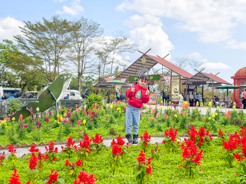 花蓮親子住宿推薦｜兆豐農場-拓村泉旅開箱，動物園區互動、電動車逛園區、溫泉一次玩（最新團購）
