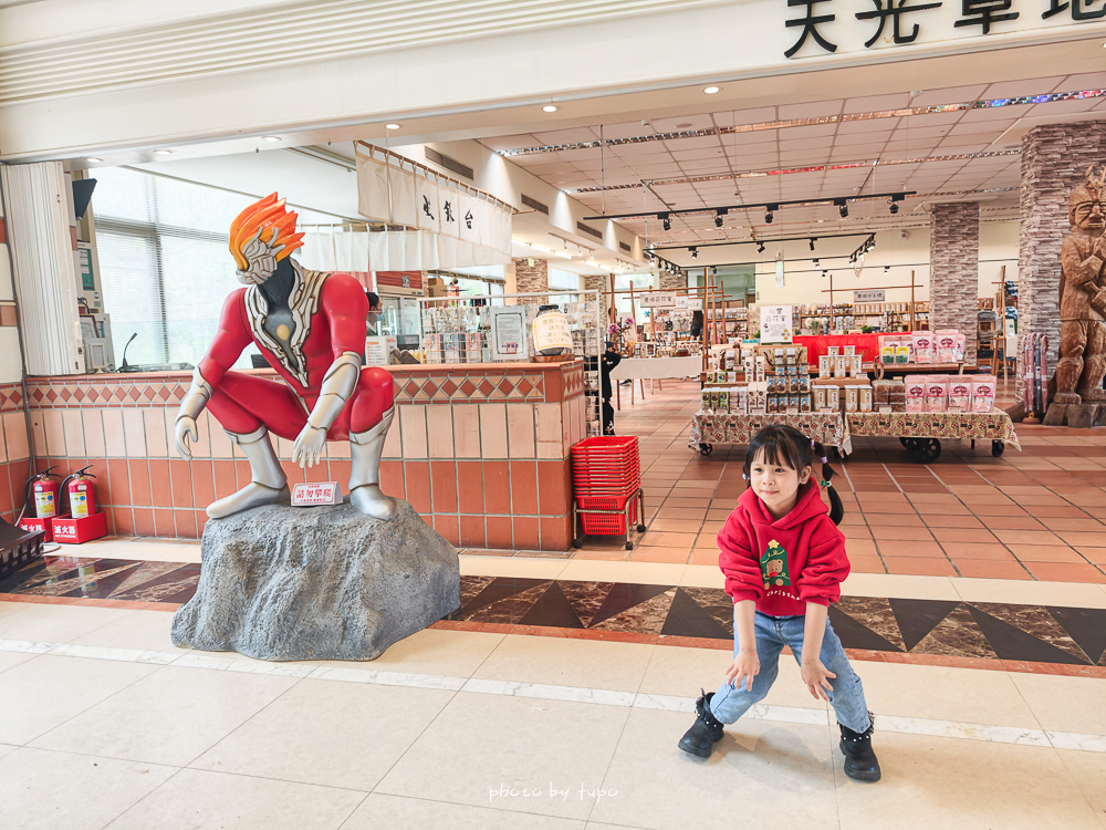 花蓮親子住宿推薦｜兆豐農場-拓村泉旅開箱，動物園區互動、電動車逛園區、溫泉一次玩（最新團購）