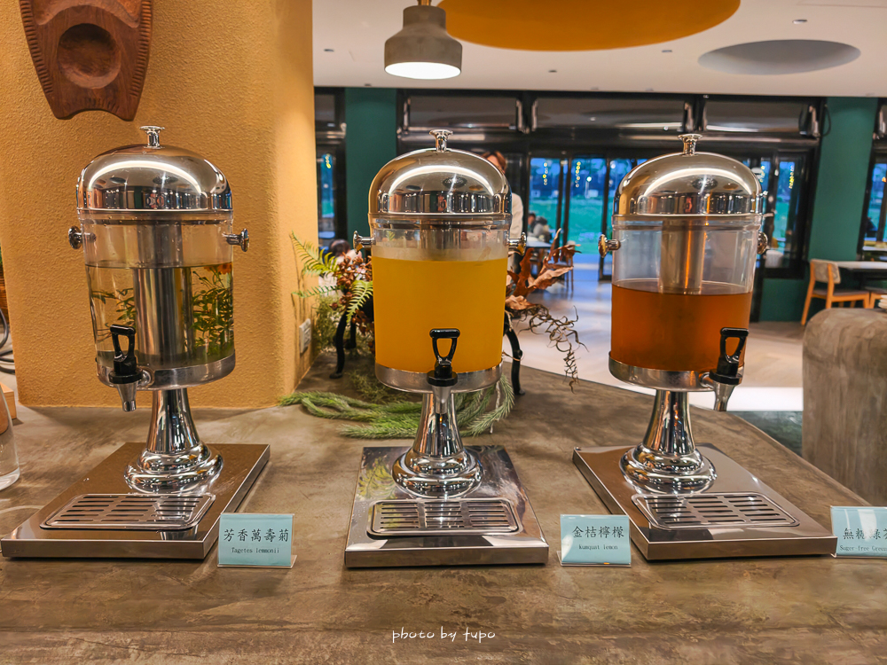 花蓮親子住宿推薦｜兆豐農場-拓村泉旅開箱，動物園區互動、電動車逛園區、溫泉一次玩（最新團購）