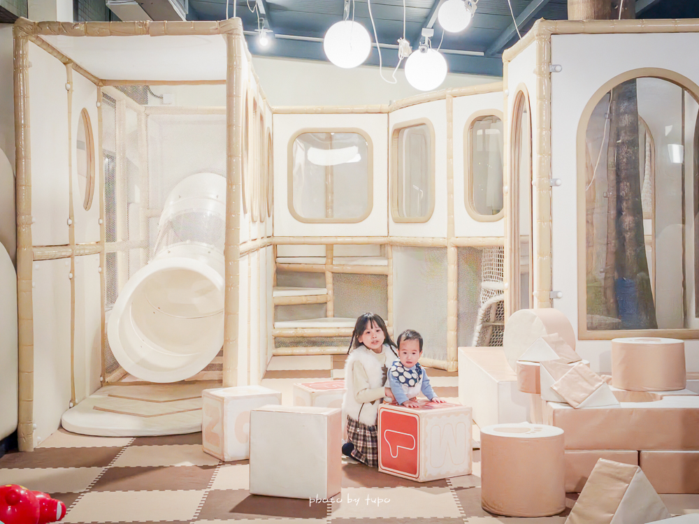 花蓮親子住宿推薦｜兆豐農場-拓村泉旅開箱，動物園區互動、電動車逛園區、溫泉一次玩（最新團購）