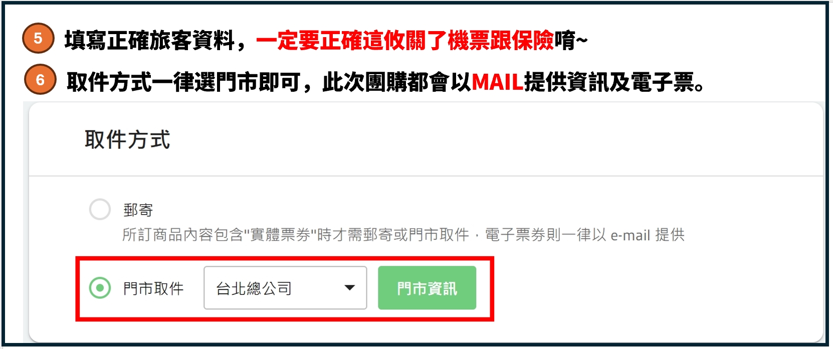 這檔真的有甜！澎湖喜來登機加酒7,300起，花火節直接住兩晚，暑假花火節一次安排